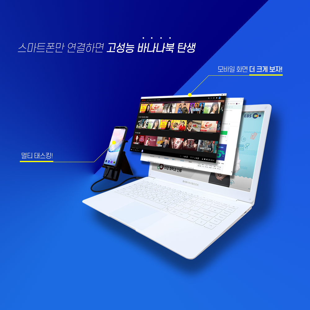 http://bananabook.kr/product/detail.html?product_no=11&cate_no=42&display_group=1